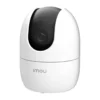House Security - Image 2